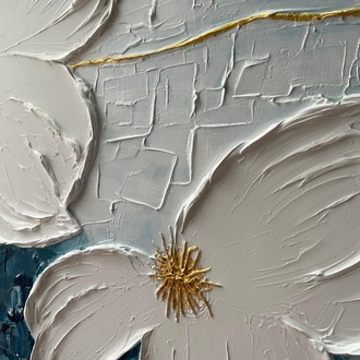 DAISY
