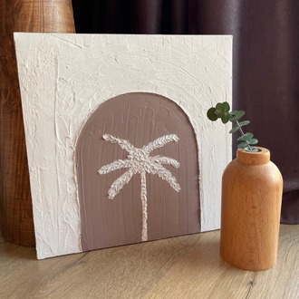 PALM