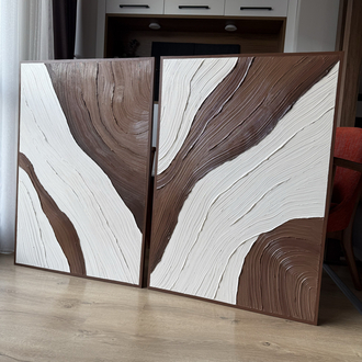 Line V.2 ( 1 adet fiyattır! )