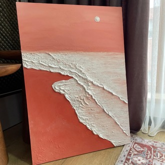 WAVE V.7