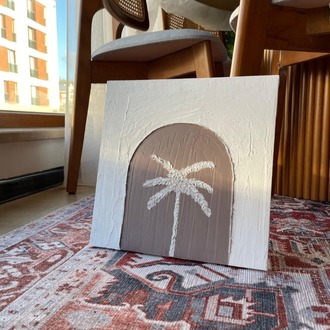 PALM