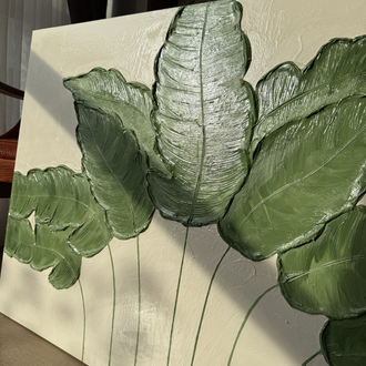 Leaf V.2