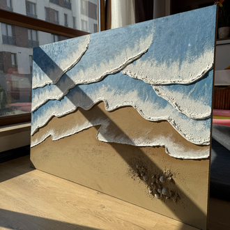 Wave V. 24