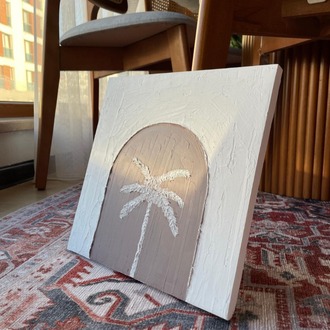 PALM