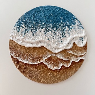 WAVE V.13
