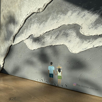 Wave V.37