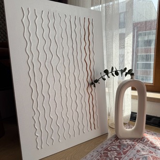 UNDULATION