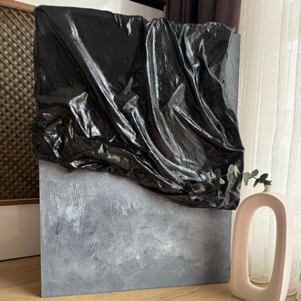 DRAPE V.4
