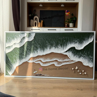 Wave 32