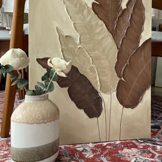 LEAF V.7