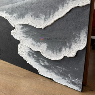 Wave V.35