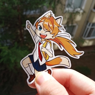 Sticker - Katie