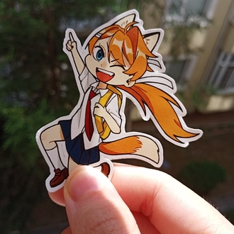 Sticker - Katie