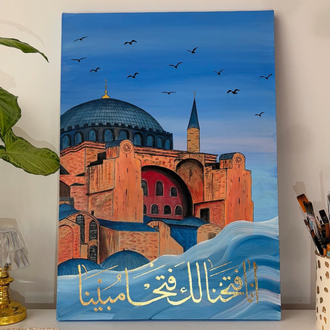 Üç mescid çiçekli ve Ayasofya