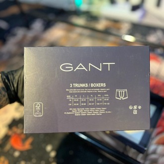GANT PREMİUM BOXER