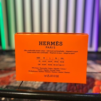 HERMES PARİS PREMİUM BOXER