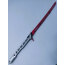 Cyberpunk 2077 Katana