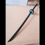 Gantz Katana
