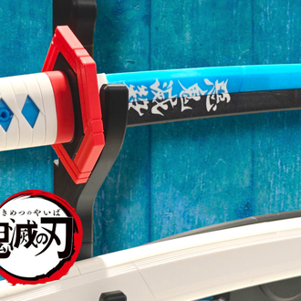 Demon Slayer Tomioka Giyuu Katana Seti