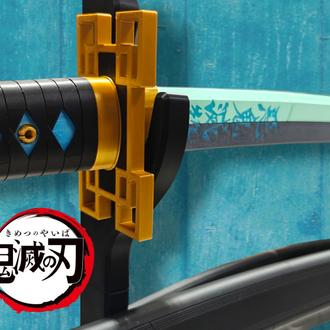 Demon Slayer - Tokito Katana