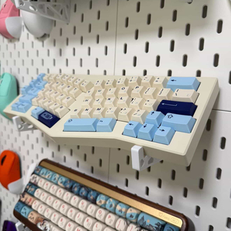 Yatay Delikli ikea Skadis Klavye Tutucu / Standı
