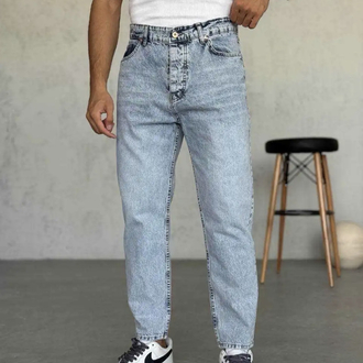 Buz mavi boyfriend pantolon 
