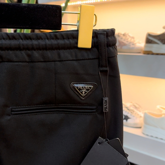 Prada Jogger