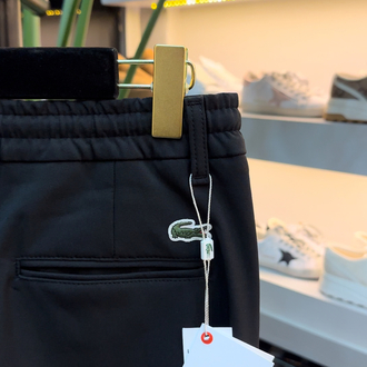 Lacoste Jogger