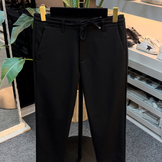 Prada Jogger