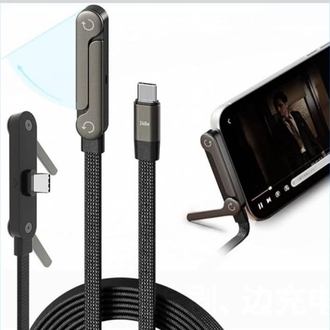240W TELEFON STANTLI FAST TYPE C TO TYPE C USB ( 8937 )