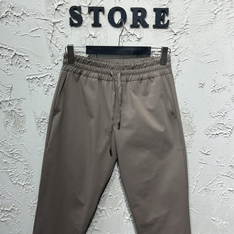 Prada Jogger