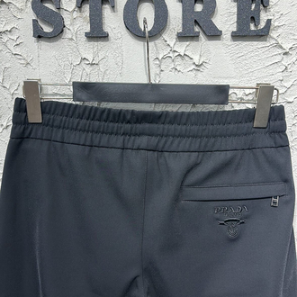 Prada Jogger