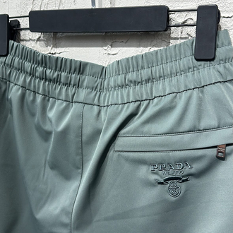 Prada Jogger