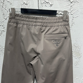 Prada Jogger