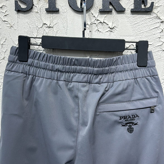 Prada Jogger 