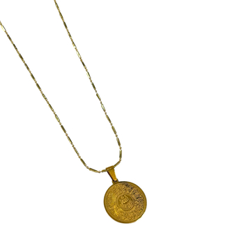 Esmaül Hüsna Gold Madolyon 14K Kolye