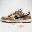 Nike Dunk Low Co.Jp Premium "Brown Snakeskin