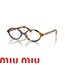 Miu Miu - SMU04Z (ŞEFFAF)