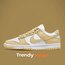 Nike Dunk Low Retro BTTYS Team Gold