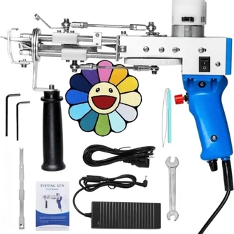 2in1 (Cut ve Loop Pile) 5-19mm Tufting Makinesi