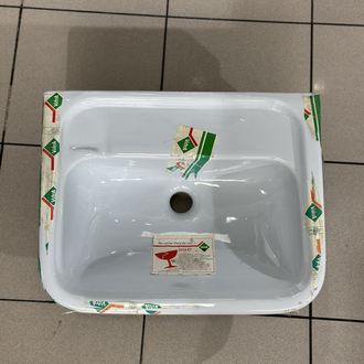 VitrA Eski Tip 