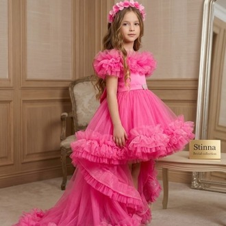 Pembe Rüya 4 YAŞ