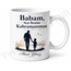 Dad You Are My Hero Yazılı Kupa Bardak Babalar Günü Hediyesi Baskılı Kupa