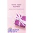 Im a Delivery Driver: I Deliver Smiles… and Sometimes Packages! Kargoculara Özel Eğlenceli Kupa