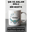 Kişiye Özel Hafızlık Hocası Tasarımlı İsimli Kupa Hediyelik - Maneviyat ve Şıklık Bir Arada