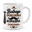Babaya Dokunma Kupasına Dokunma Yazılı Kupa Bardak Babalar Günü Hediye