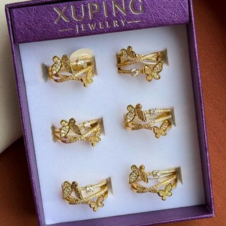 Xuping 14K Yüzük 7 numara