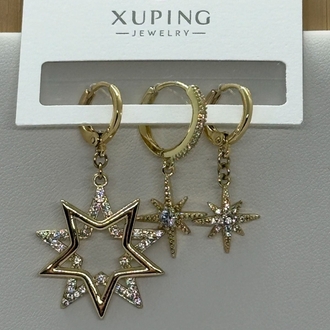 XUPİNG KUTUP YILDIZI 3'LÜ KÜPE