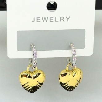 MİRAY DANER KÜPESİ