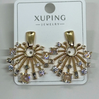 XUPİNG IŞIK SAÇAN KÜPE